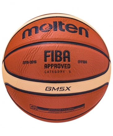 Мяч баскетбольный BGM5X №5, FIBA approved оптом, фото 2