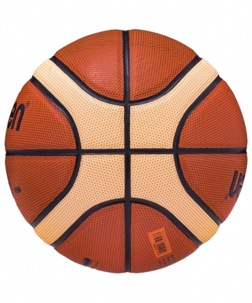 Мяч баскетбольный BGM5X №5, FIBA approved оптом, фото 3