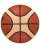 Мяч баскетбольный BGM5X №5, FIBA approved оптом