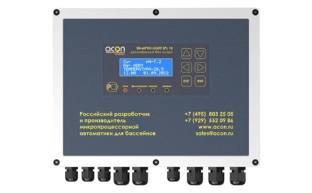 Ионизатор Акон SILVERPRO LIGHT 10.1 200м3 оптом, фото 1