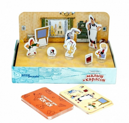 Дорожные игры. Ку-ку, мой мальчик оптом, фото 1