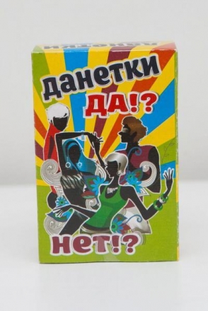 Данетки оптом, фото 1