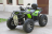 Квадроцикл VOLKAN Blade 300 (4X4) оптом