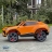 Электромобиль Lamborghini Urus ST-X 4WD — SMT-666 оранжевый оптом