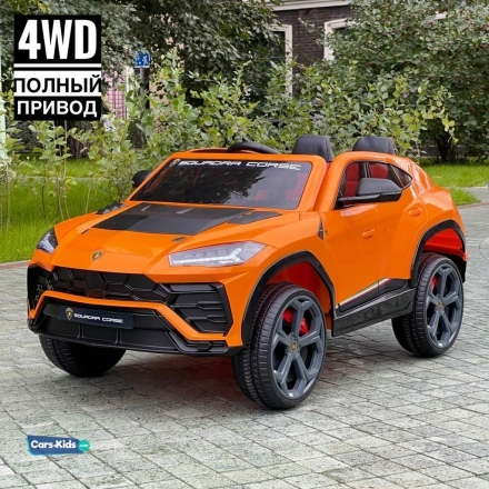 Электромобиль Lamborghini Urus ST-X 4WD — SMT-666 оранжевый оптом, фото 1