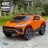 Электромобиль Lamborghini Urus ST-X 4WD — SMT-666 оранжевый оптом