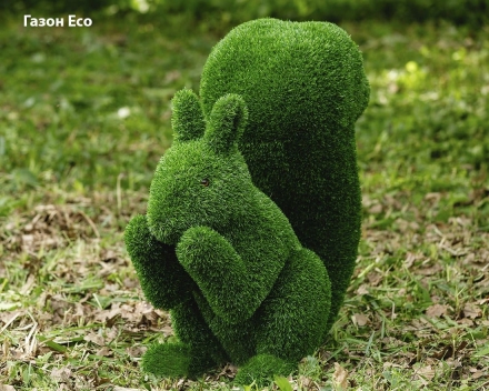 Топиари Белочка - газон Eco оптом, фото 1