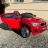 Электромобиль BMW X6M Mini JJ2199 красный оптом