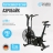Аэробайк OXYGEN FITNESS A700 PRO оптом