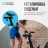 Аэробайк OXYGEN FITNESS A700 PRO оптом
