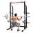 Стойка для приседаний WEIDER PRO 7500 оптом