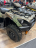 Квадроцикл KAWASAKI Brute Force 750 4x4i EPS (2023) (ПСМ) оптом