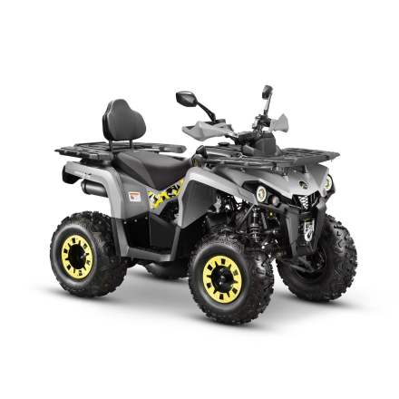 Квадроцикл GLADIATOR F200 Lux Plus оптом, фото 2