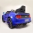 Электромобиль Ford Mustang GT A222MP синий оптом