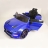 Электромобиль Ford Mustang GT A222MP синий оптом