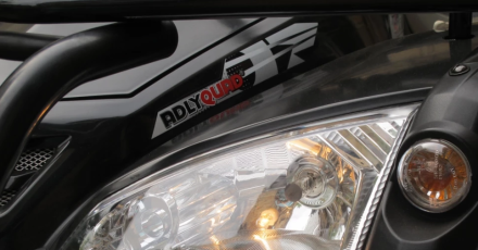 Квадроцикл ADLY Standart ATV320U 4WD оптом, фото 12