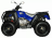 Квадроцикл ADLY Standart ATV320U 4WD оптом
