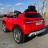Электромобиль Mercedes Benz GLA Z653R красный оптом