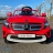 Электромобиль Mercedes Benz GLA Z653R красный оптом