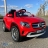 Электромобиль Mercedes Benz GLA Z653R красный оптом