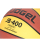 Мяч баскетбольный JB-400 №7 оптом