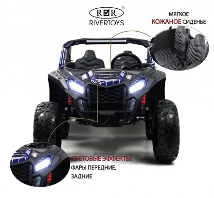 Детский электромобиль M22MM (синий Spider) М22ММ оптом, фото 5