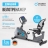Велотренажер домашний OXYGEN FITNESS GURU CONCEPT RB оптом
