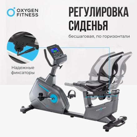 Велотренажер домашний OXYGEN FITNESS GURU CONCEPT RB оптом, фото 6