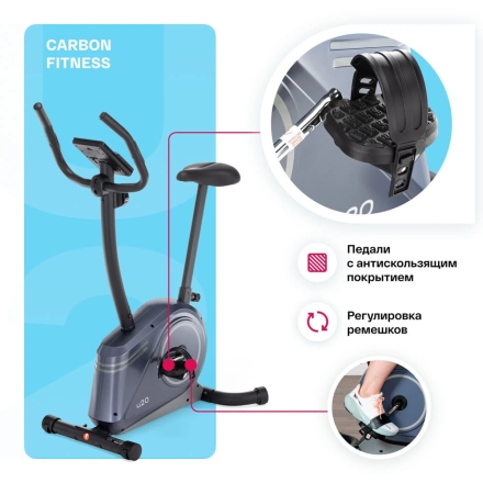 Велотренажер домашний CARBON FITNESS U20 оптом, фото 10