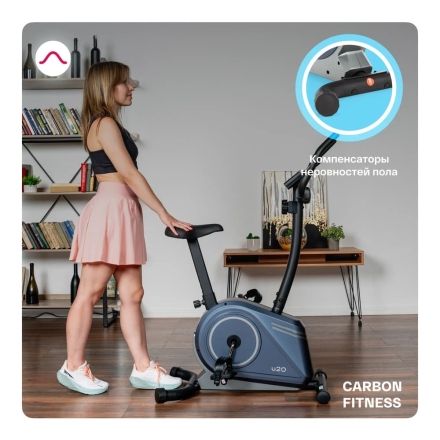 Велотренажер домашний CARBON FITNESS U20 оптом, фото 8