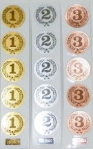 Вкладыш для медалей 1 место (золото) d-25мм (5 штук)