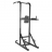 Силовой комплекс (турник+брусья) Sport Elite GY 2121-01 оптом