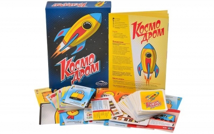 Космодром (на русском) оптом, фото 1