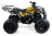 Квадроцикл MOTAX ATV Grizlik-8 125 оптом