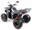 Квадроцикл MOTAX ATV Grizlik-8 125 оптом
