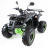 Квадроцикл MOTAX ATV Grizlik-8 125 оптом
