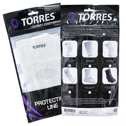 Суппорт бедра &quot;TORRES &quot;, нейлон, размер XL, серый оптом, фото 2