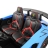 Электромобиль Lamborghini Aventador 24V A8803 синий оптом