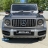 Электромобиль Mercedes Benz G63 AMG BBH-0003 серый оптом