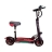 Электросамокат KUGOO M4 11Ah (Jilong) оптом