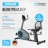 Велотренажер домашний OXYGEN FITNESS MOMENTUM RB оптом