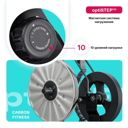 Эллиптический тренажер домашний CARBON FITNESS E70 оптом, фото 10