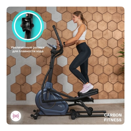 Эллиптический тренажер домашний CARBON FITNESS E70 оптом, фото 18