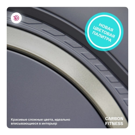 Эллиптический тренажер домашний CARBON FITNESS E70 оптом, фото 8