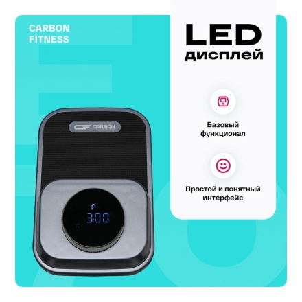 Эллиптический тренажер домашний CARBON FITNESS E70 оптом, фото 6