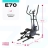 Эллиптический тренажер домашний CARBON FITNESS E70 оптом