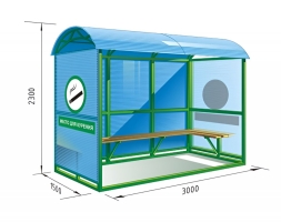Курилка тип 5