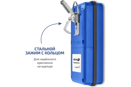 Газоанализатор|комбинированный измеритель 4 в 1 МЕГЕОН 08180 с поверкой к0000413050 оптом, фото 6