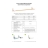Станок хореографический ZSO Premium пристенный, двухрядный 1,5 м, перекладина  D-40 мм Береза оптом
