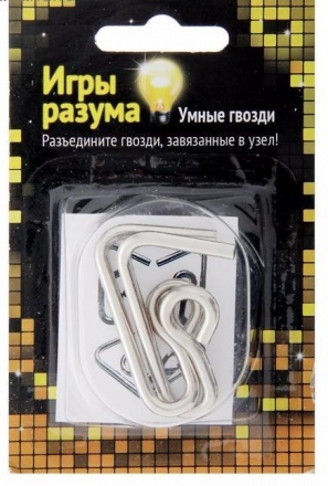 Головоломка &quot;Умные гвозди&quot; № 13, уровень сложности 1 оптом, фото 1